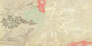 Stampa d'arte