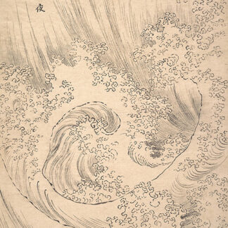 Stampa d'arte