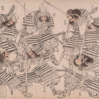Stampa d'arte