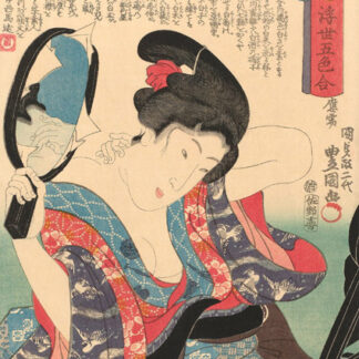 Stampa d'arte