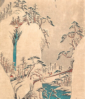 Stampa d'arte